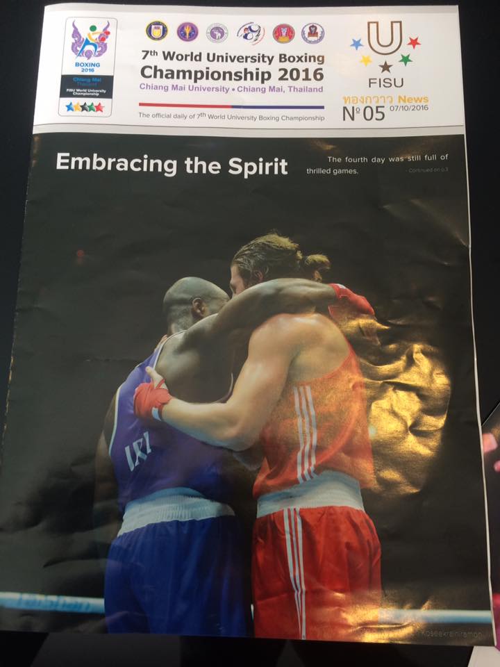 14591870_1310840248947495_5953212227051984860_n